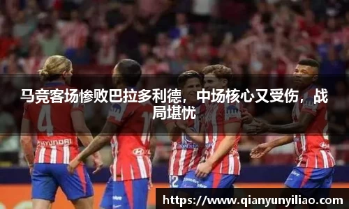 jn江南体育