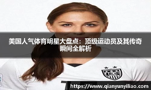 jn江南体育