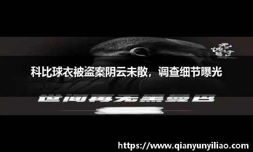 江南体育官网