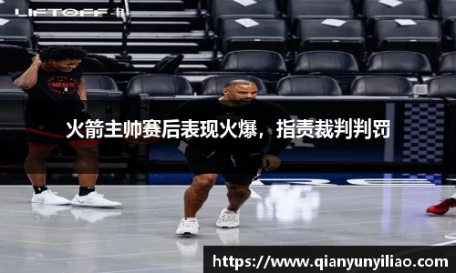 江南体育官网