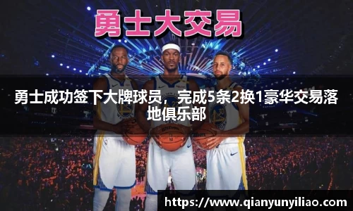 江南体育官网