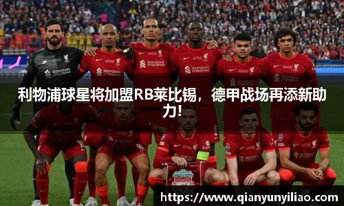 江南体育官方平台