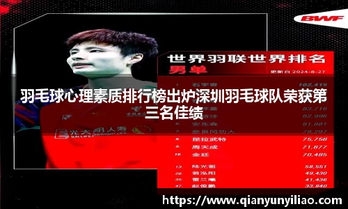 江南体育官方平台
