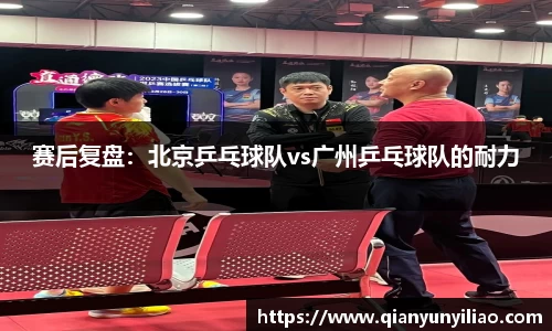 jn江南体育