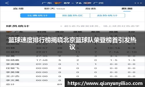 jn江南体育