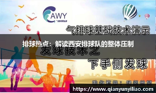 江南体育官网