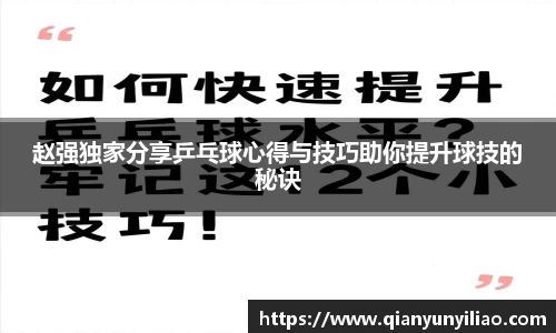 jn江南体育