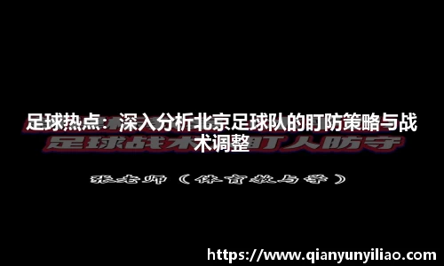 江南体育官方平台