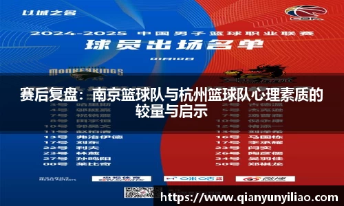 江南体育官网