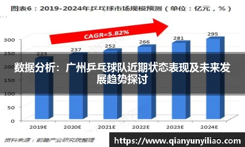江南体育官方平台