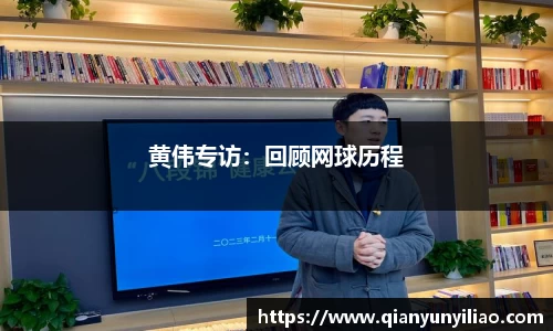 江南体育官方平台