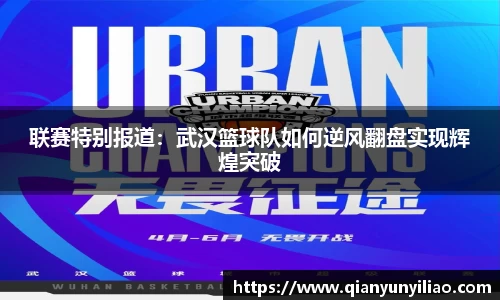 江南体育官方平台