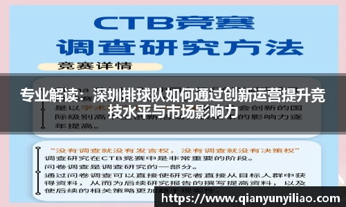 江南体育官网
