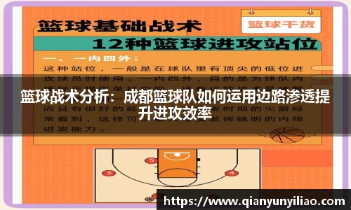 江南体育官网