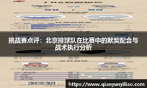 jn江南体育