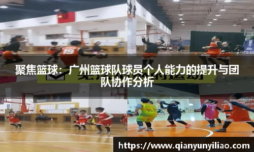 江南体育官方平台