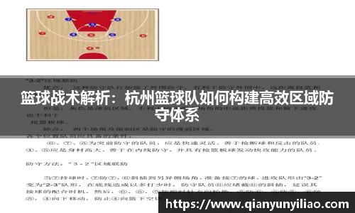 jn江南体育