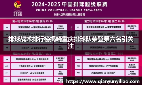 江南体育官网