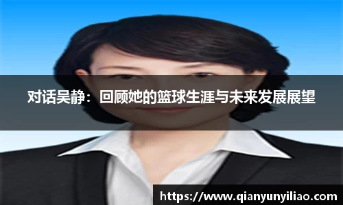 江南体育官方平台