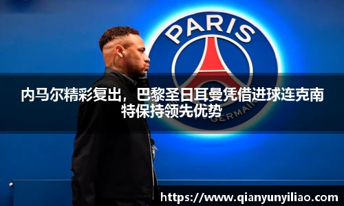 jn江南体育