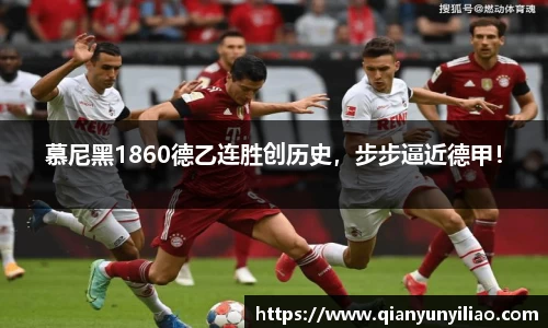 江南体育官方平台
