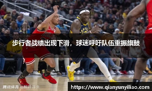江南体育官方平台