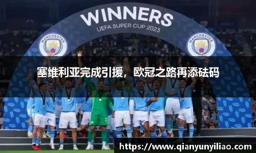 江南体育官方平台