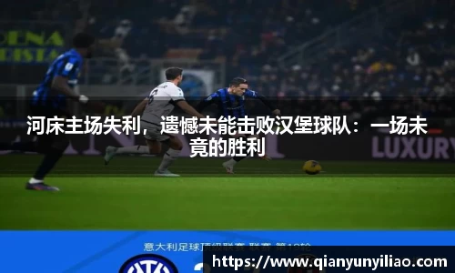 江南体育