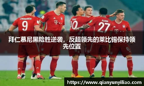 江南体育
