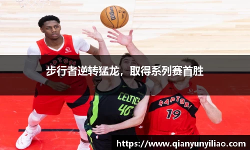 江南体育官网