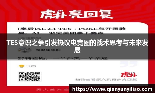 江南体育官网