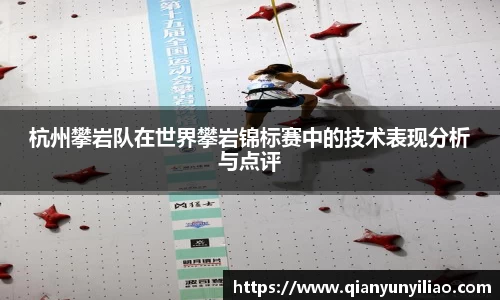 江南体育官方平台