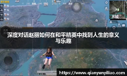 江南体育