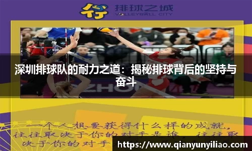 江南体育