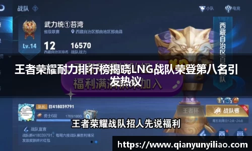 江南体育官网